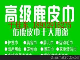 北京進(jìn)出口供應(yīng)商及批發(fā)市場概況與價(jià)格分析